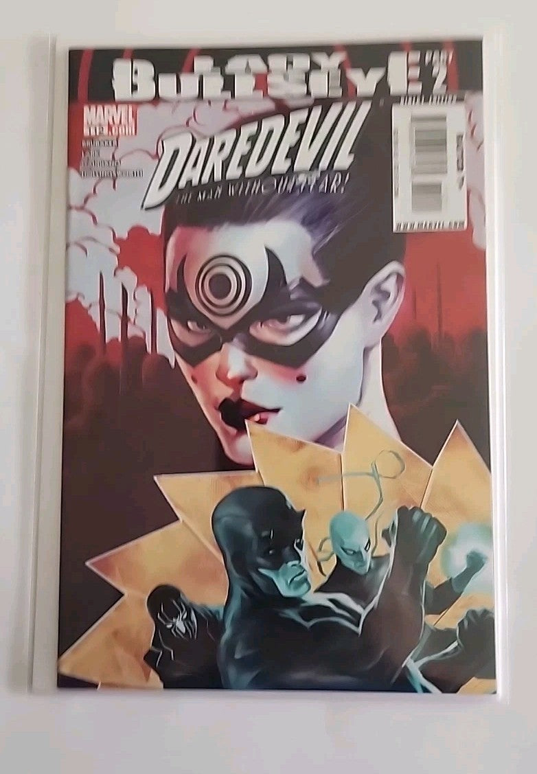 DAREDEVIL #111-115 Lady Bullseye 1st Appearance 1-5 VARIANT 2008