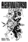 Gehenna In Tokyo (One Shot) Cover F Maurizio Rosenzweig Variant (Mature)