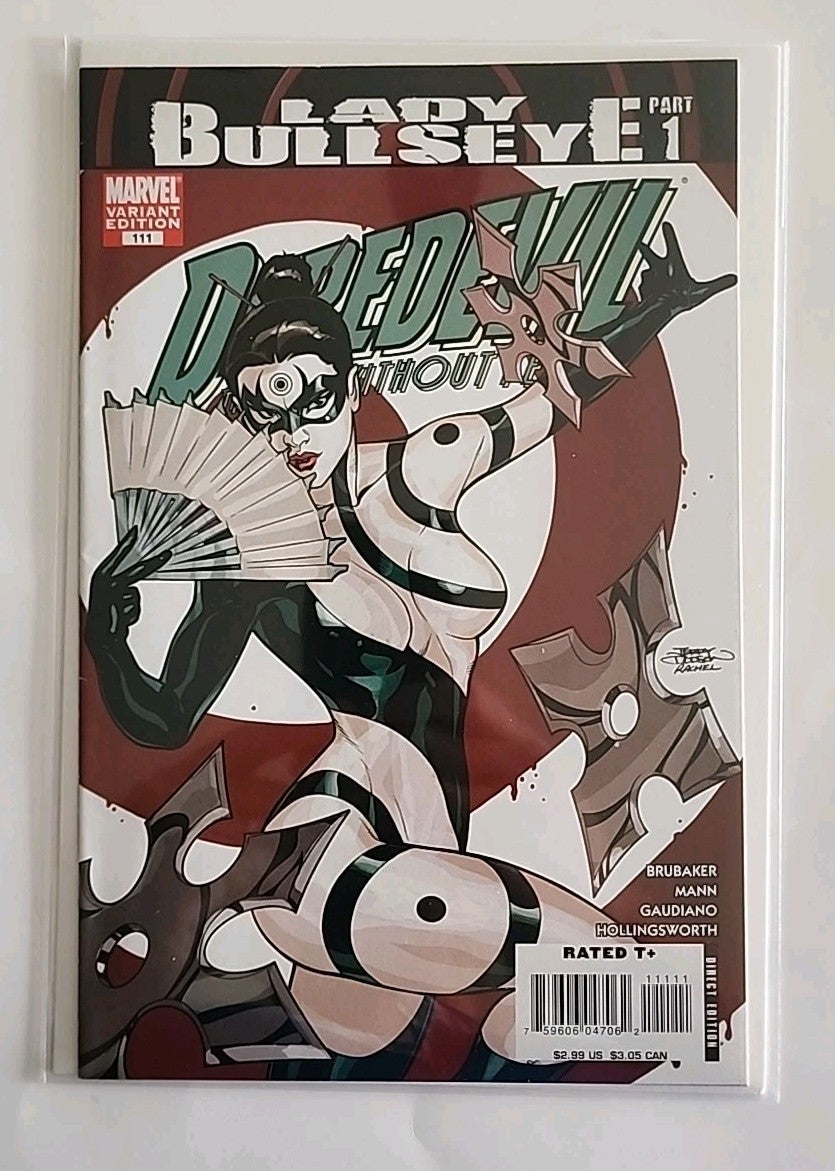 DAREDEVIL #111-115 Lady Bullseye 1st Appearance 1-5 VARIANT 2008