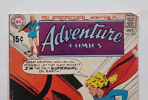 Adventure Comics #385 DC Comics Bronze Age Superman Supergirl cousin g/vg