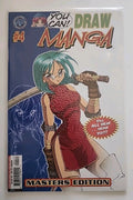 You Can Draw Manga #4 FN; Antarctic | Masters Edition - w/Bag+Board