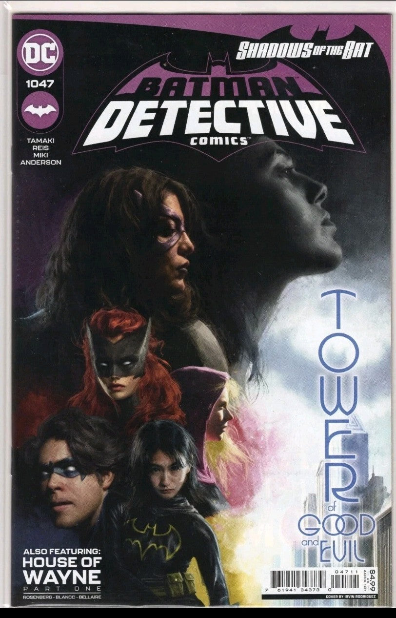 Detective Comics #1047 DC Comics 2022 NM+