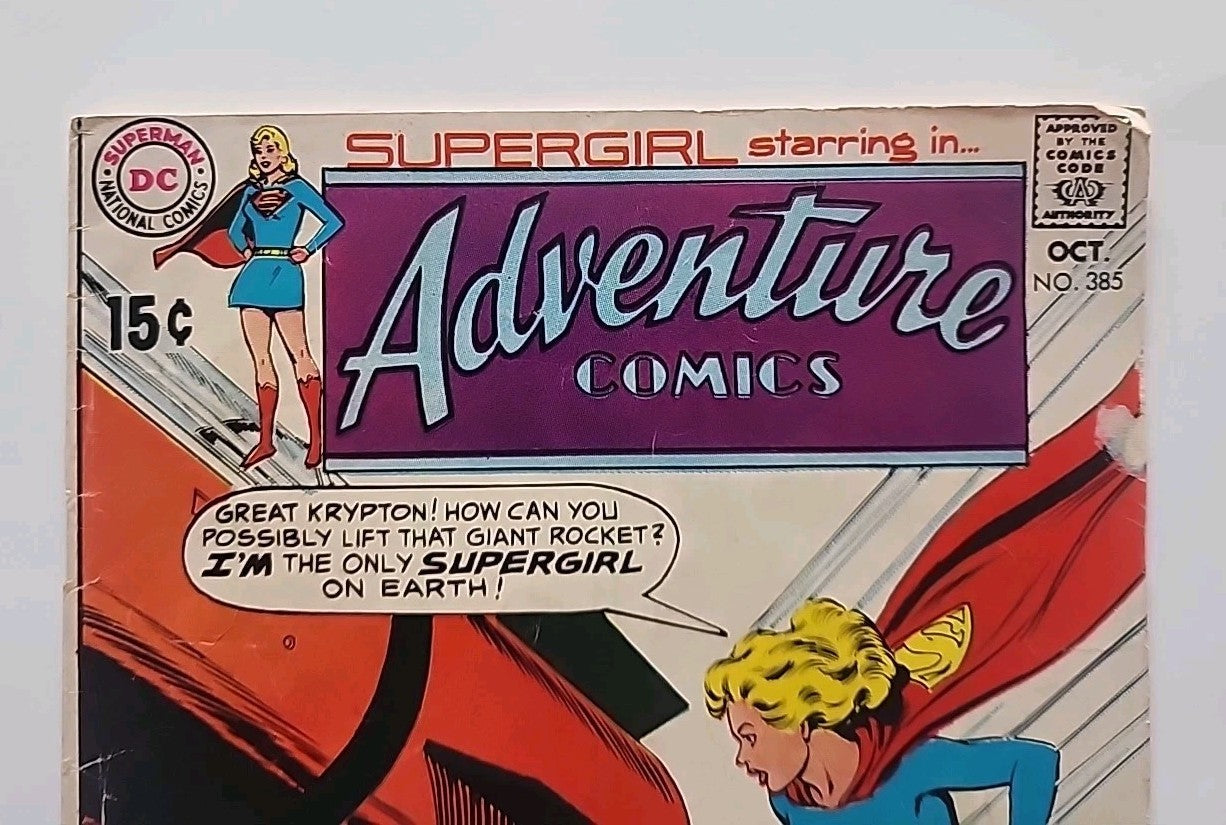 Adventure Comics #385 DC Comics Bronze Age Superman Supergirl cousin g/vg