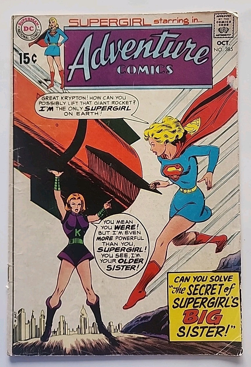 Adventure Comics #385 DC Comics Bronze Age Superman Supergirl cousin g/vg