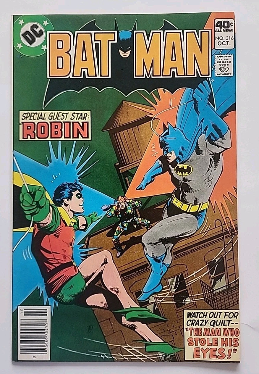 Batman #316 1979  