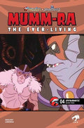 Mumm Ra The Ever Living #4 Cover E Animation Art Variant