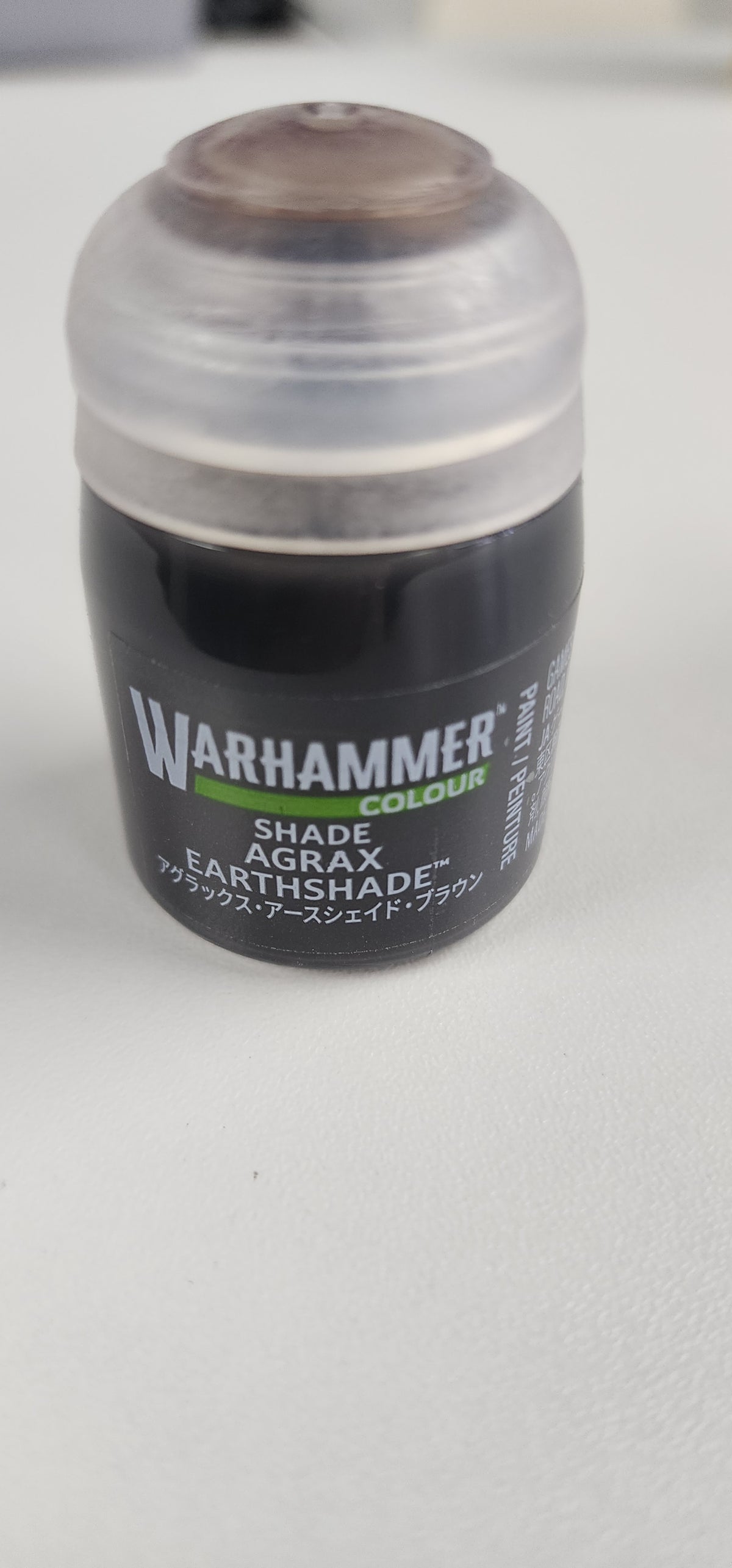 Warhammer Colour Shade: Agrax Earthshade