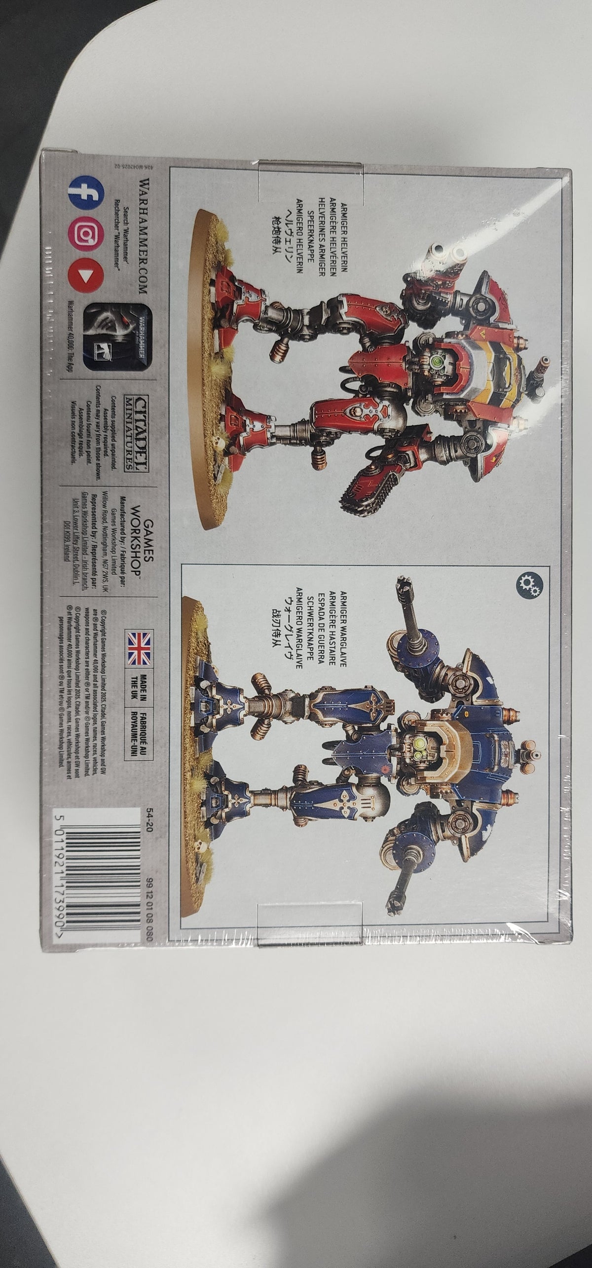 Imperial Knights: Knight Armigers
